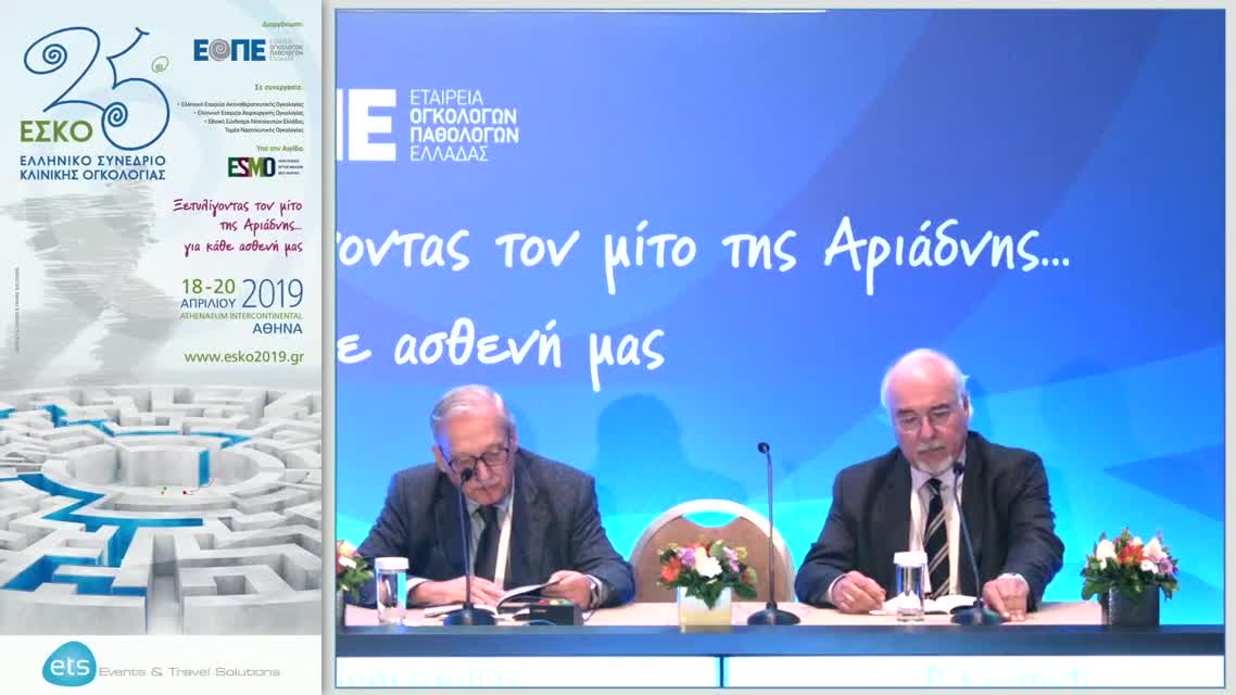 60 A. Cervantes - Education and ESMO in the era of precision medicine in oncology.