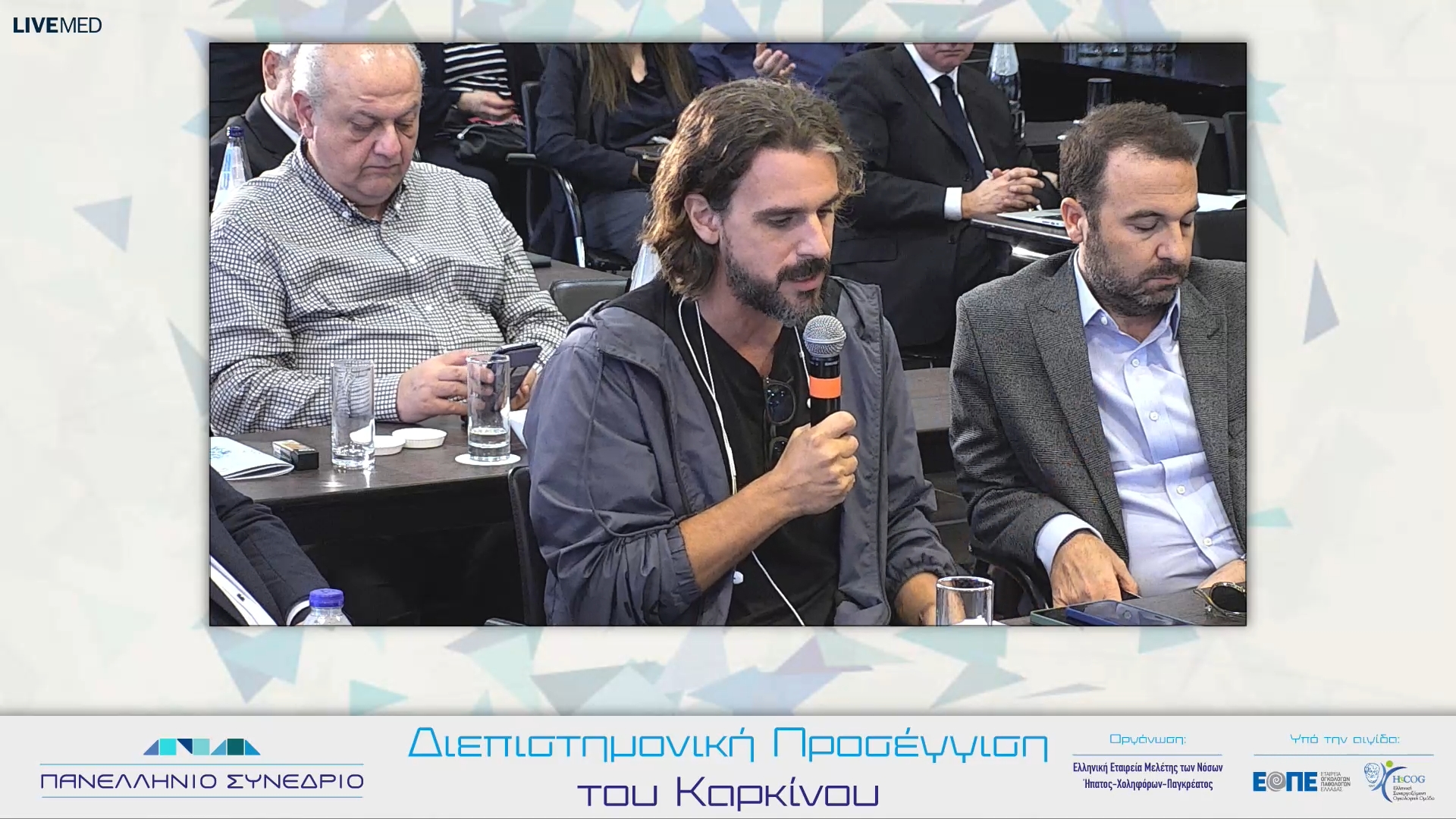 35 Σχολιασμός 