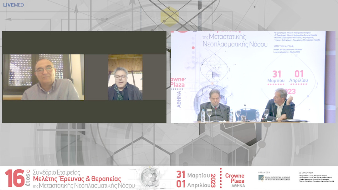 31 Σχολιασμός