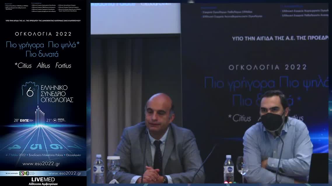 50 Μ. Κυράνου - Χρήση μίας μη παρεμβατικής συσκευής κρανιακής ηλεκτροδιέγερσης για τη διαχείριση της κατάθλιψης. 