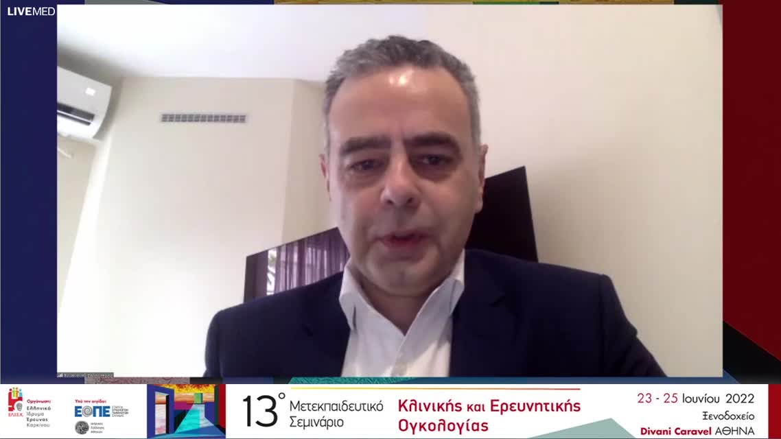 56 Μ. Θεοχάρη - Προσυμπτωματικός έλεγχος. 
