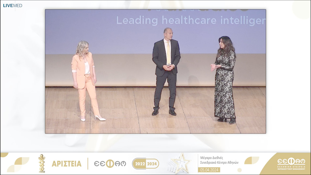 24 Συμπεράσματα