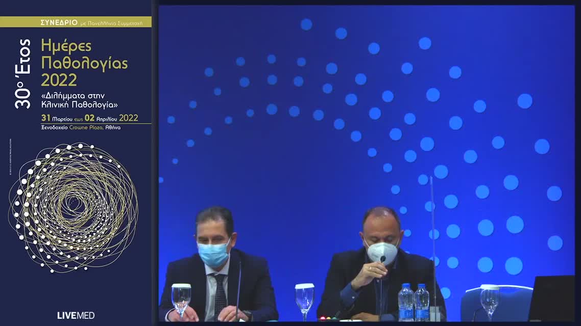 42 Η. Στραβοδήμου - Πρόληψη κίρρωσης ήπατος 