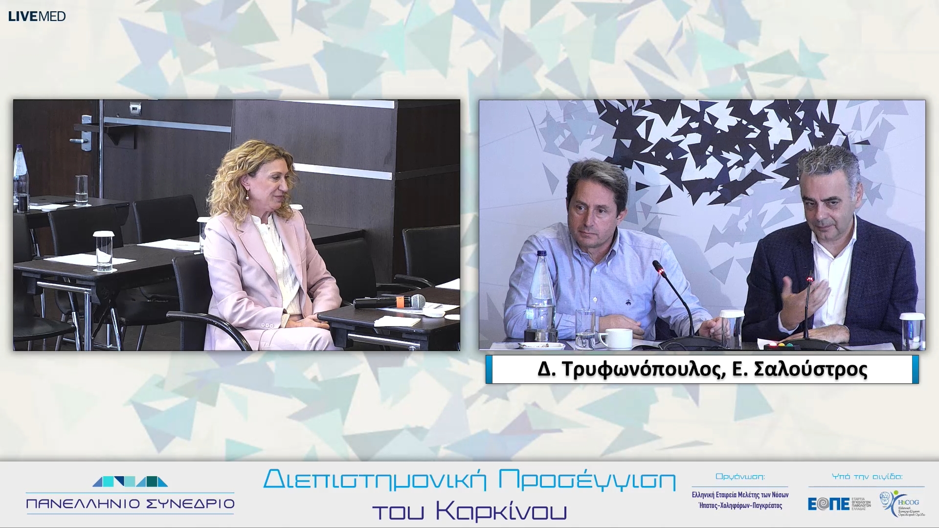 57 Σχολιασμός 