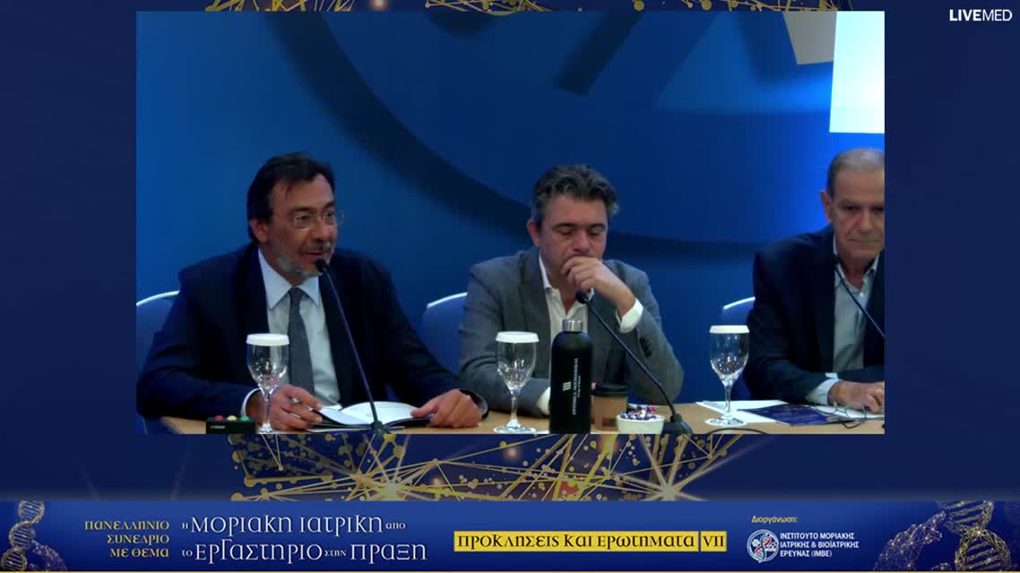 42 M. Παπαμιχαήλ - Σύγχρονη χειρουργική αντιμετώπιση ηπατικών μεταστάσεων συμπαγών όγκων. 