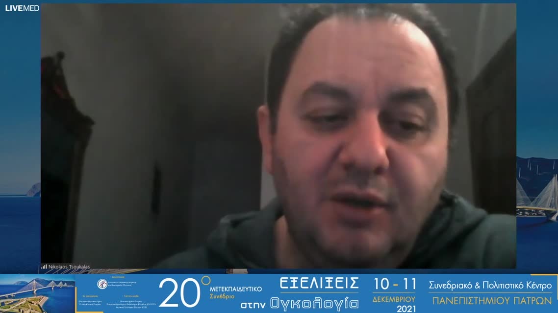 42 Γ. Οικονομόπουλο - PI3K αναστολείς-Νεότερα δεδομένα 