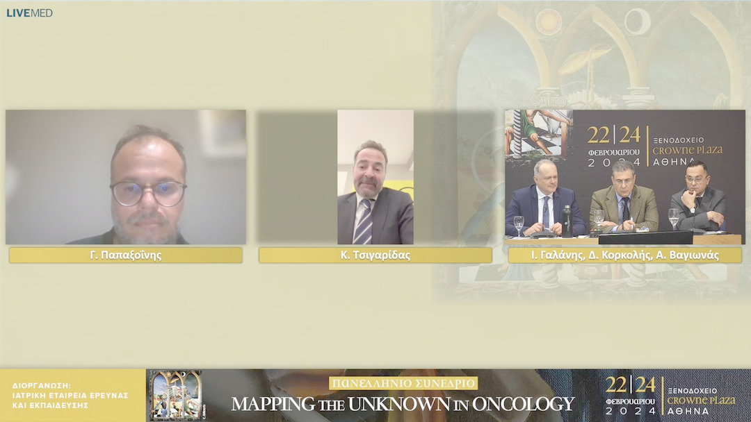 15 Σχολιασμός