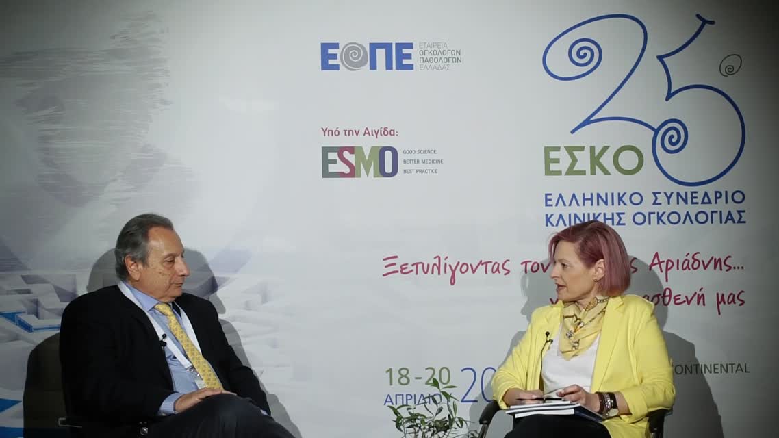 95 Ι. Καραϊτιανός