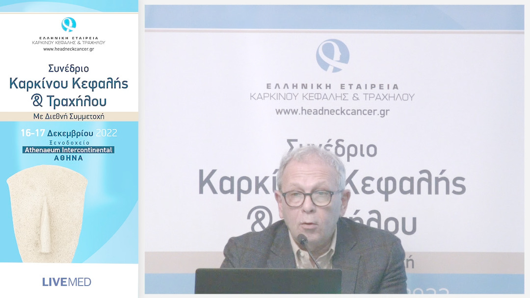 58 Λήξη συνεδρίου