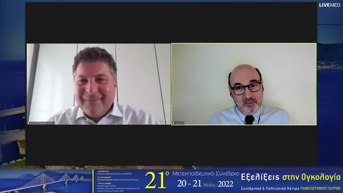 35 Σχολιασμός