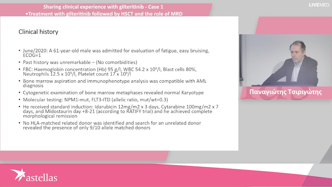 07 Tririgotis Panagiotis - Treatment with gilteritinib followed by HSCT and the role of MRD 