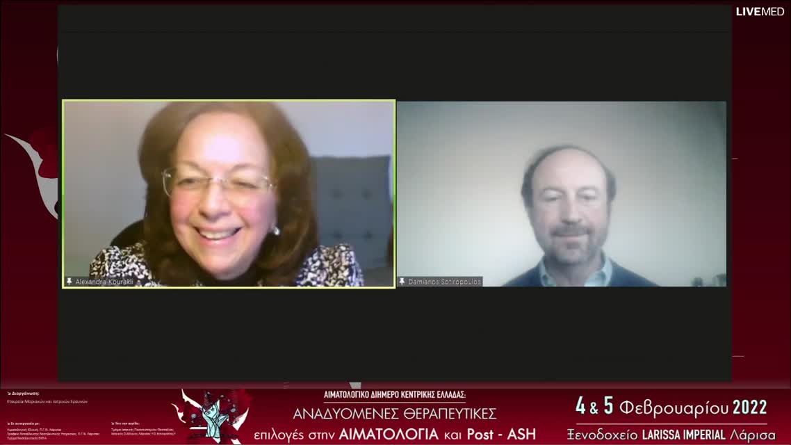 43 Δ. Σωτηρόπουλος - Ph-ΜΥΝ 