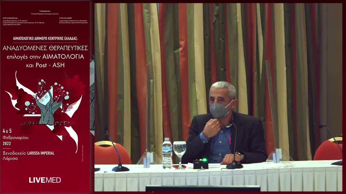 28 Κ. Σουλιώτης - COVID και Πολιτικές Υγείας 