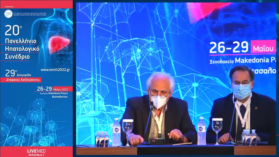 008 Χ. Κρανιδιώτη - Εξωηπατικές εκδηλώσεις μετά την κάθαρση του ιού: βελτίωση ή επιδείνωση; 