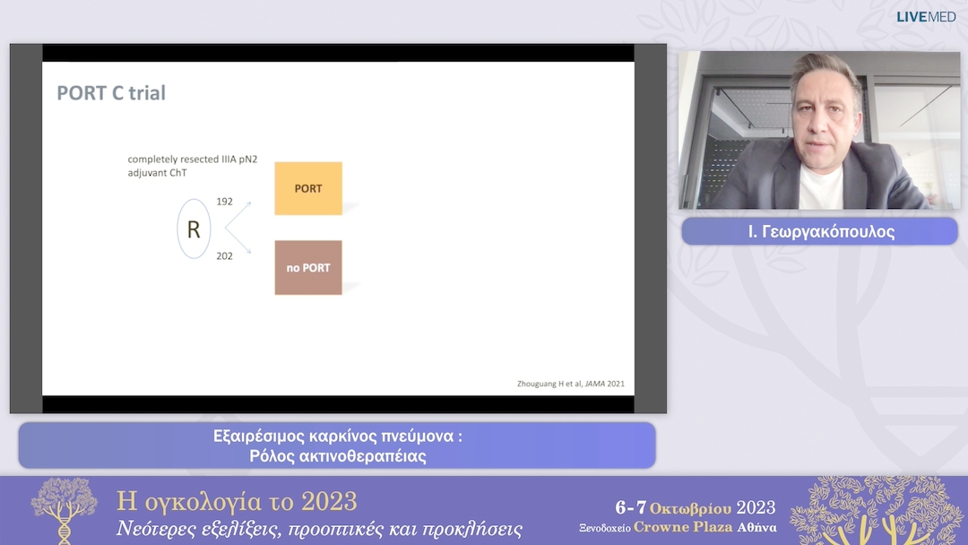 37  Ι. Γεωργακόπουλος - Ρόλος ακτινοθεραπείας 