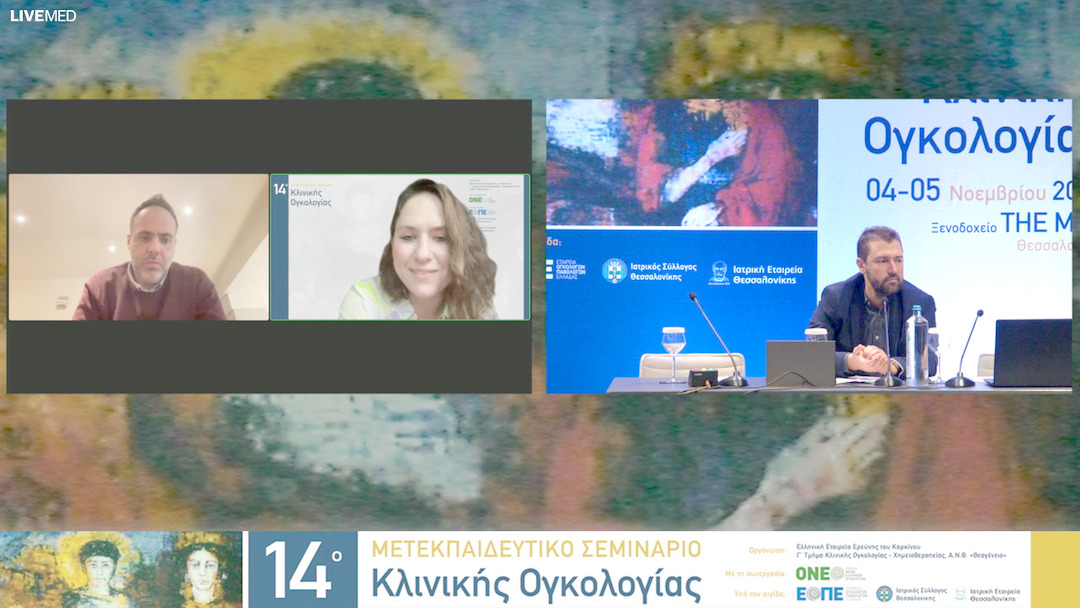 28 Σχολιασμός 