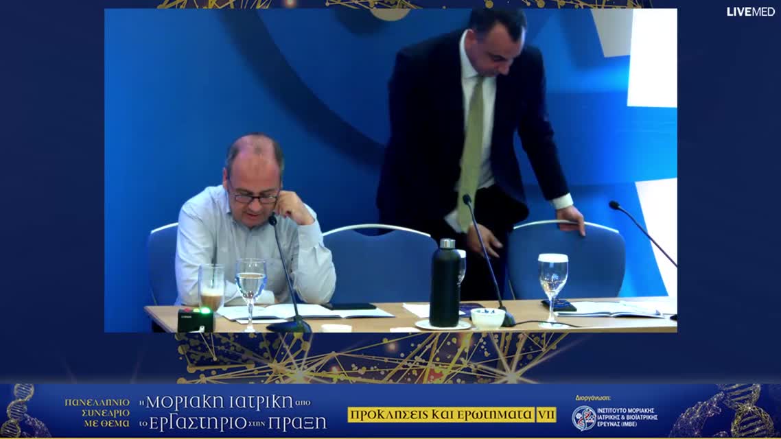 25  Μ. Κατσιμπούλας - Αρχές ορθής χρήσης πειραματικών μοντέλων