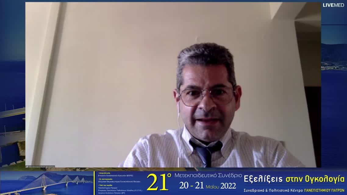 19 E. Scalco, G. Rizzo - Radiomics and Deep Learning: two different approaches to extract mineable information from cancer imaging