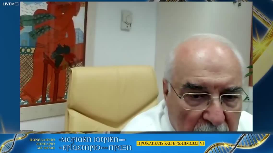 37  Α. Μπόκας - Η θέση της μονοθεραπείας με check point inhibitors στην 1η γραμμή του τοπικά προχωρημένου και μεταστατικού ΜΜΚΠ