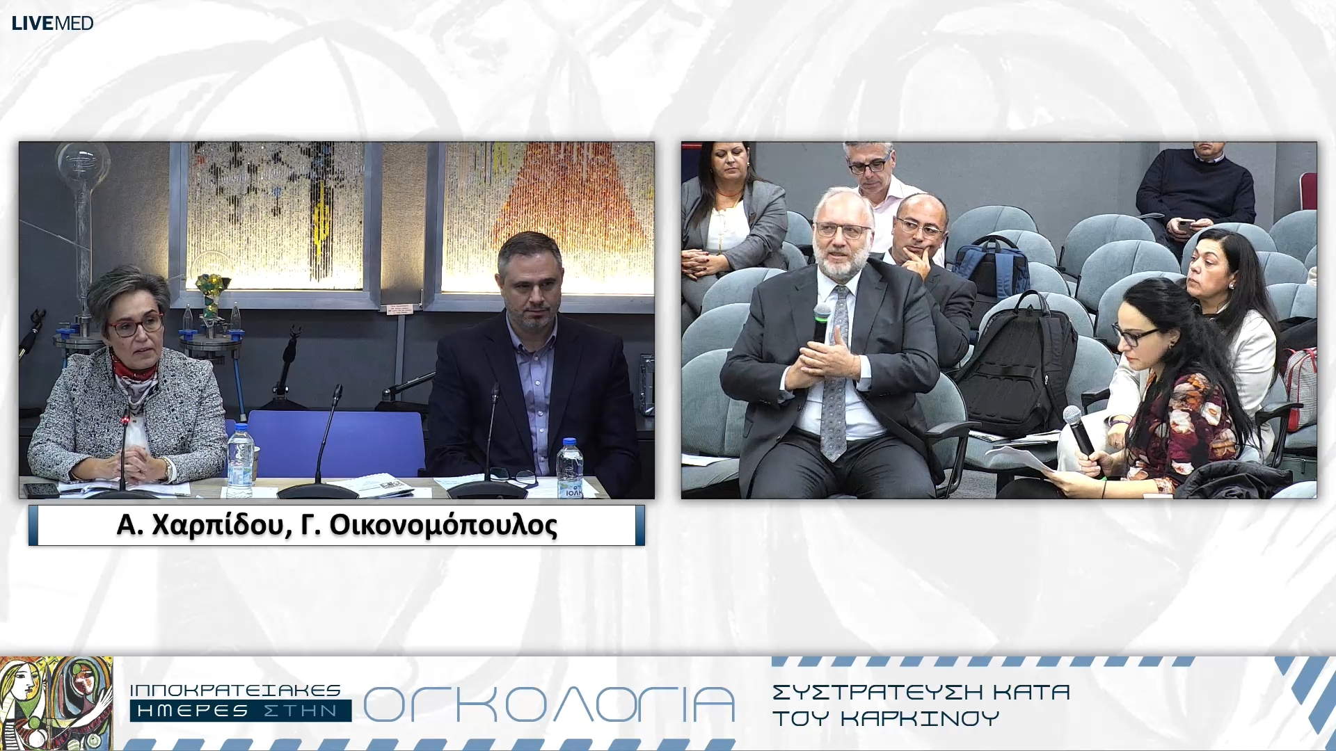 17 Σχολιασμός