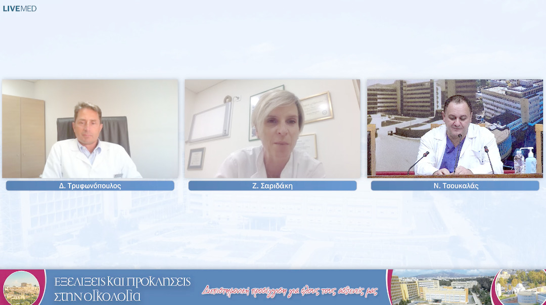 23 Τελετή έναρξης