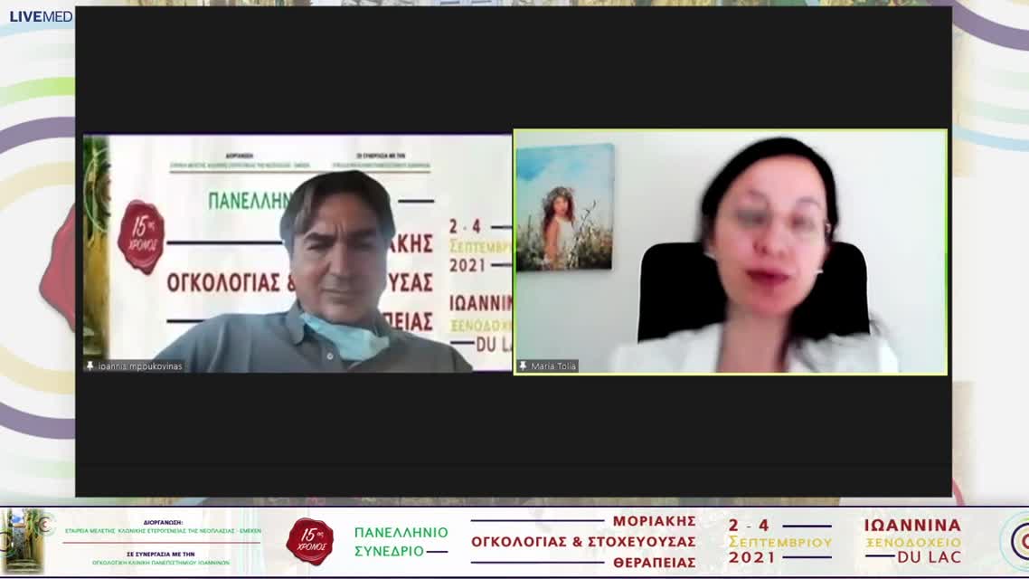 36 J. Nixon - Radiotherapy in Soft Tissue Sarcomas: principles and challenges. 