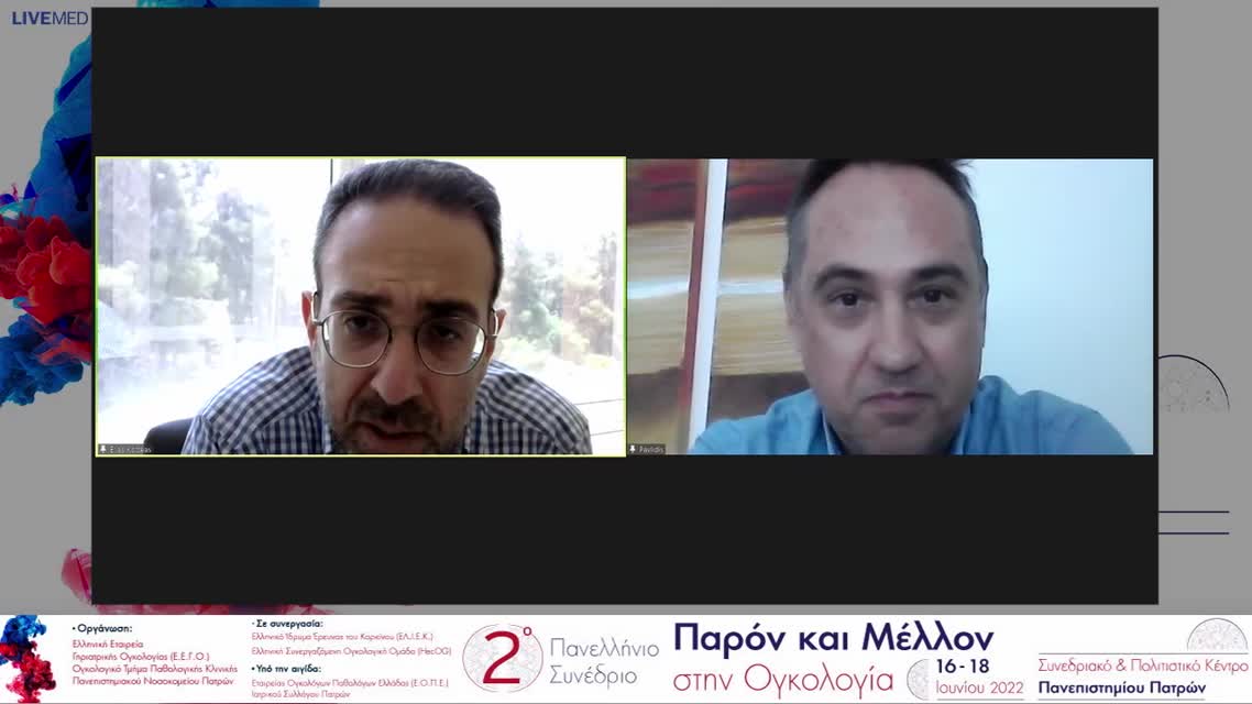 49 Δ. Νάση - Ο ρόλος της ανοσοθεραπείας στην επιβίωση των ασθενών με μεταστατικό, μη-μικροκυτταρικό καρκίνο του πνεύμονα.