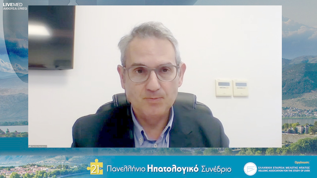 10 Δ. Παρασκευής - Η γνώμη του ΕΟΔΥ