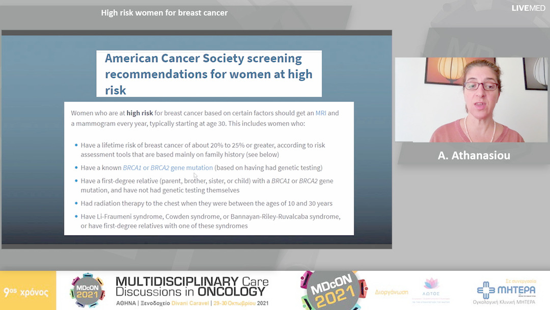 37 A. Athanasiou - High risk women for breast cancer 