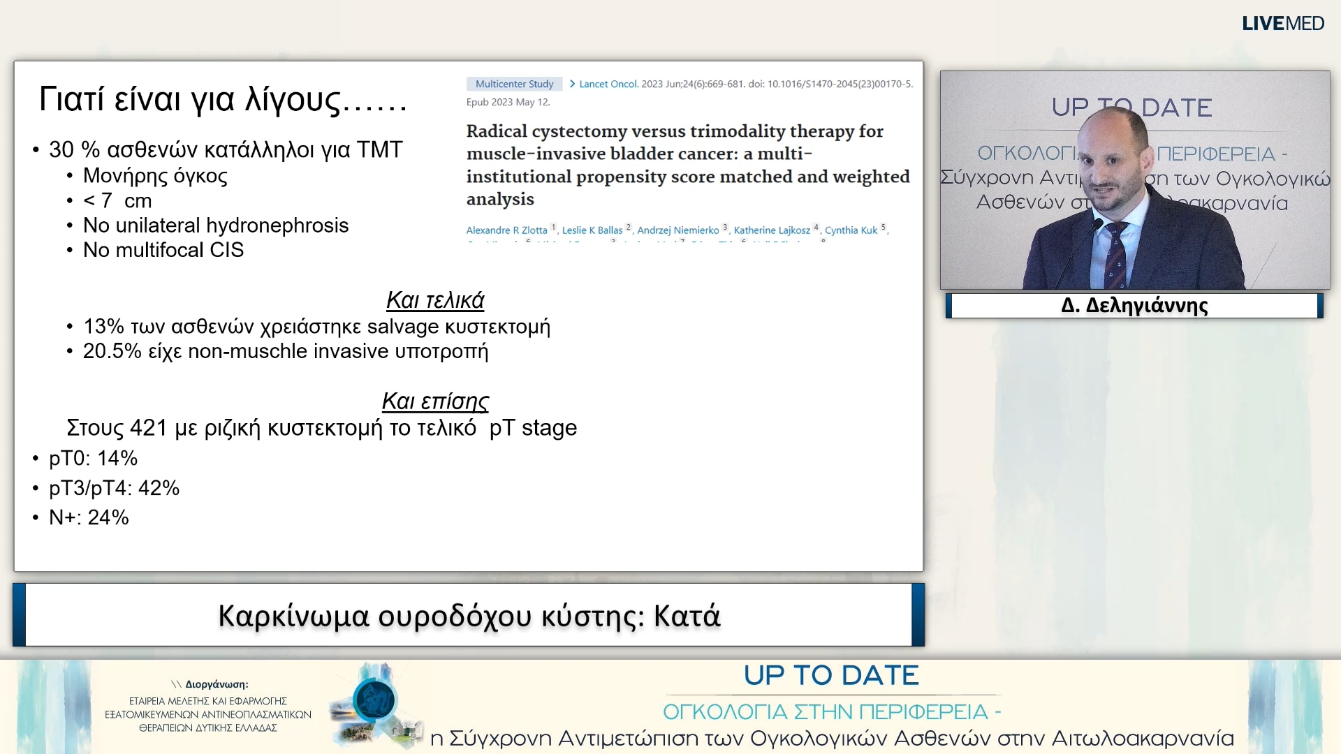 31 Δ. Δεληγιάννης - Κατά 