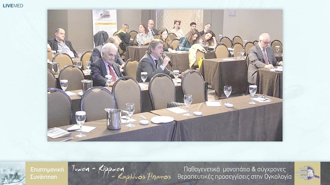 30 Σχολιασμός