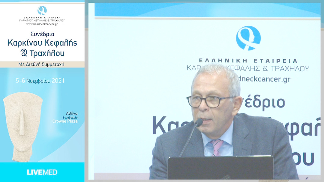 29 Μαραγκουδάκης Παύλος - Χαιρετισμοί