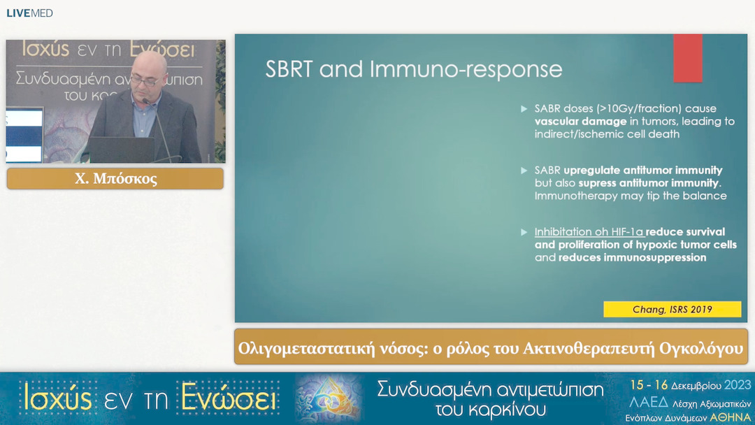 24 Χ. Μπόσκος - Ολιγομεταστατική νόσος: ο ρόλος του Ακτινοθεραπευτή Ογκολόγου 