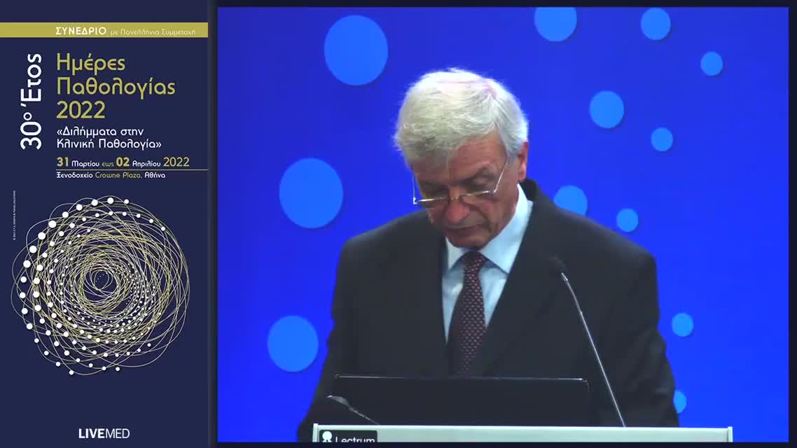 25 Χ. Λιάπης - Αγγειακές παθήσεις: παθογένεια και προοπτικές της συχνότερης αιτίας θανάτου και αναπηρίας 