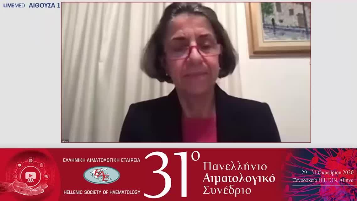 17 Έρση Βοσκαρίδου - Θεραπευτικές εξελίξεις στη β-θαλασσαιμία 