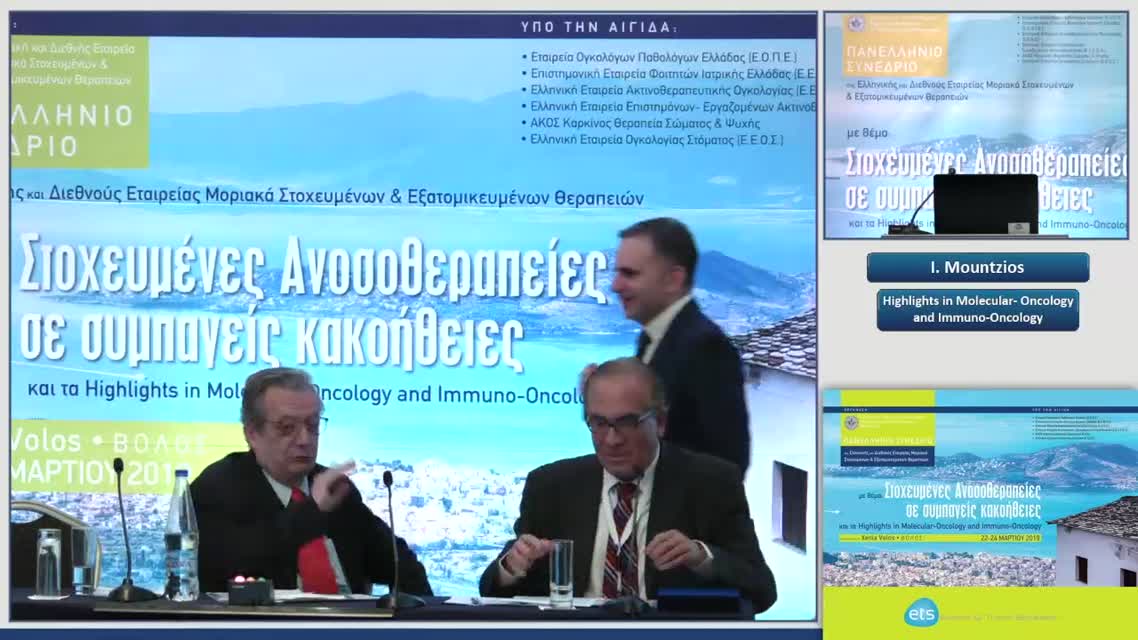 57 J.P. Armand - Highlights on Institute Gustave Roussy Drug Development Department (DITEP) 2019 results