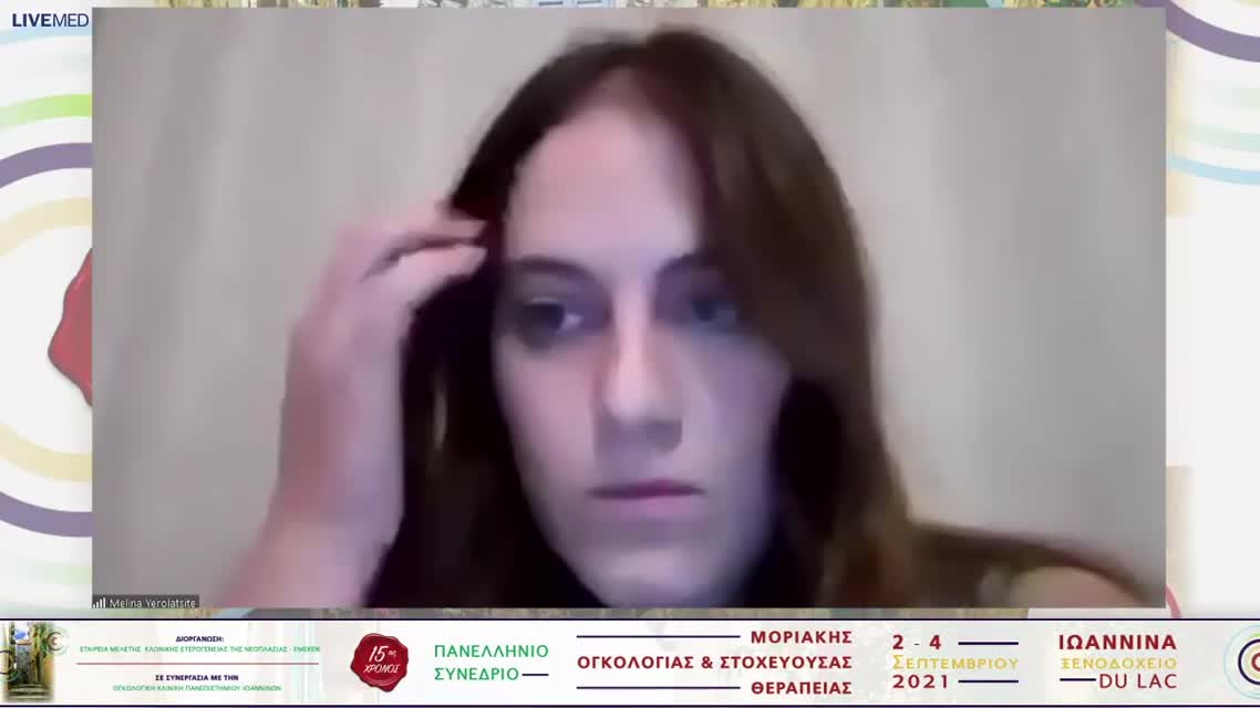 38 Μ. Γερολατσίτη - ΤΑΜς and PDL1 networking στις κακοήθειες ανώτερου πεπτικού: προοπτική για εφαρμογές 