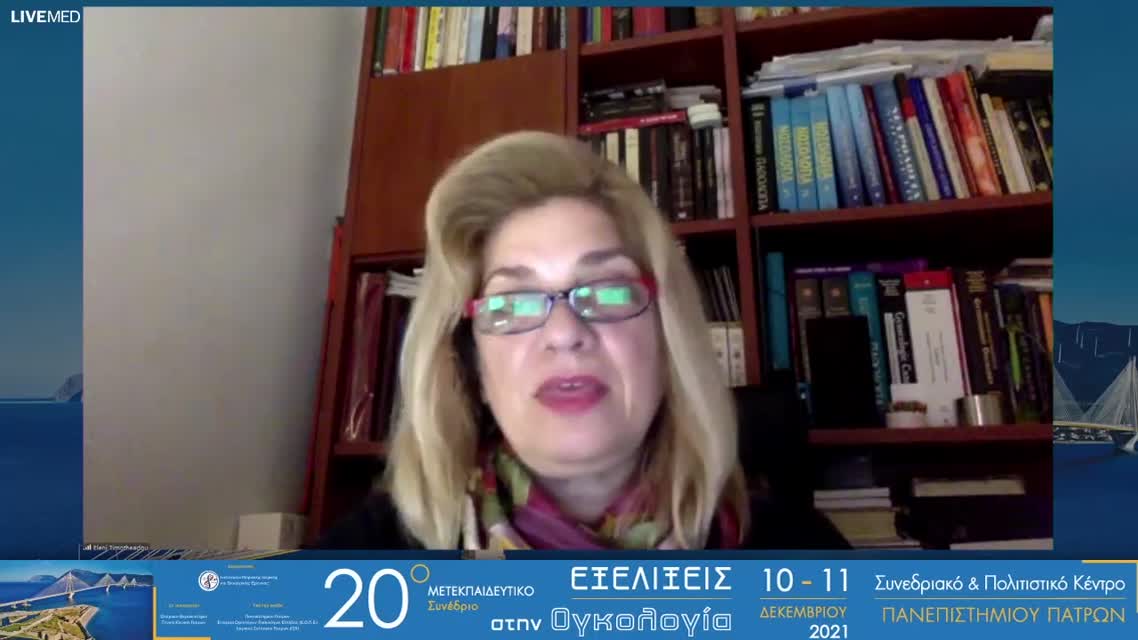 36 Α. Ψυρρή - Μεταστατικός καρκίνος κεφαλής και τραχήλου: Νεότερα δεδομένα