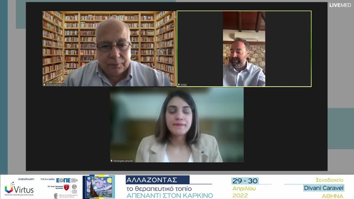 42 Δ. Χαϊδόπουλος - Χειρουργική αντιμετώπιση υποτροπής καρκίνου ωοθηκών. 