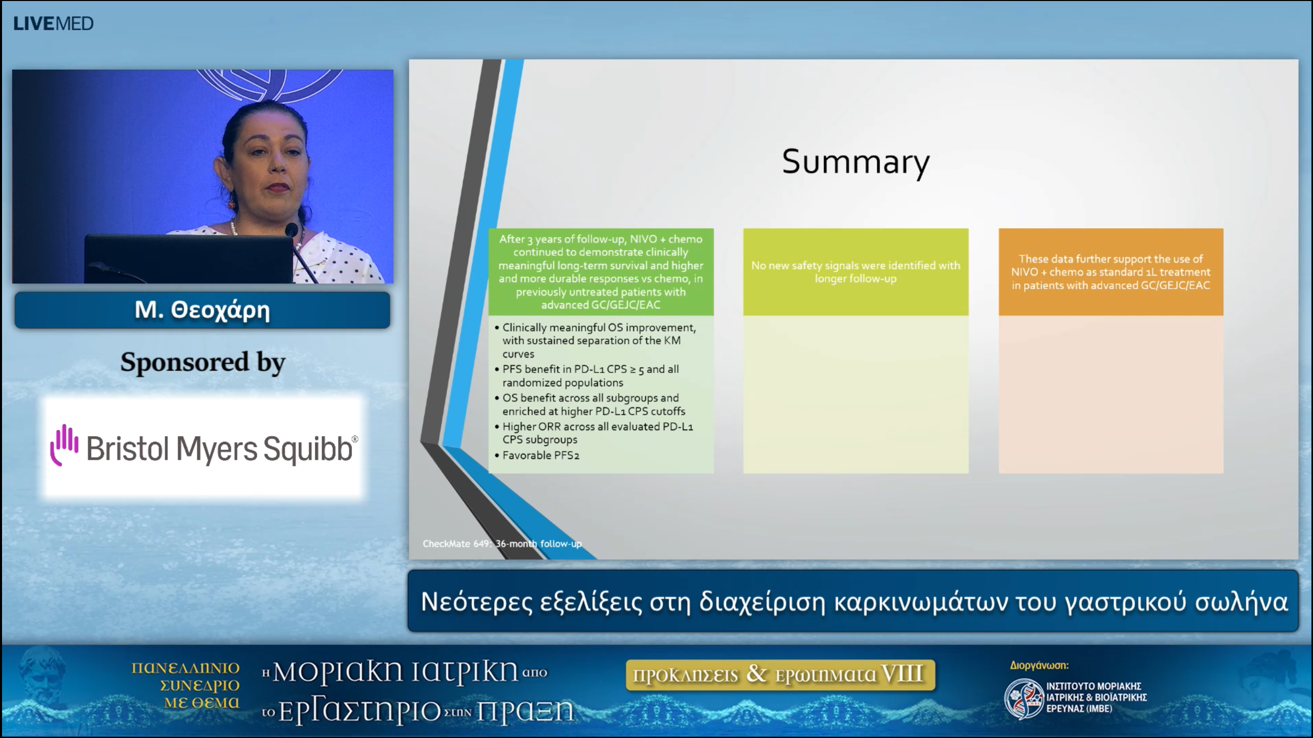 48 M. Theochari - Newer developments in the management of carcinomas of the gastric tract 