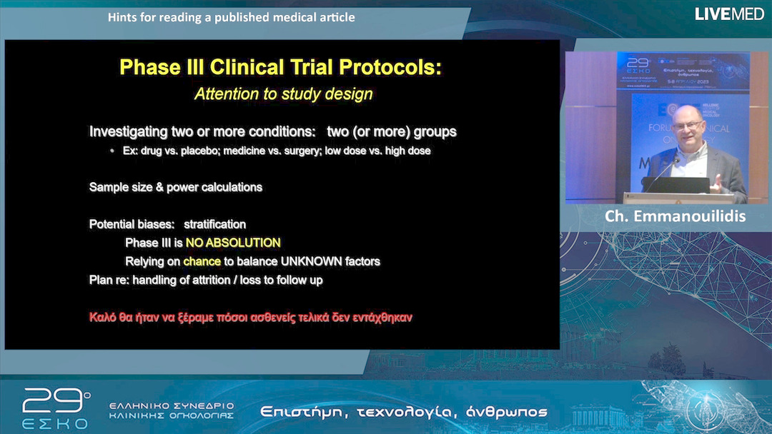 31 Ch. Emmanouilidis - Hints for reading a published medical article.