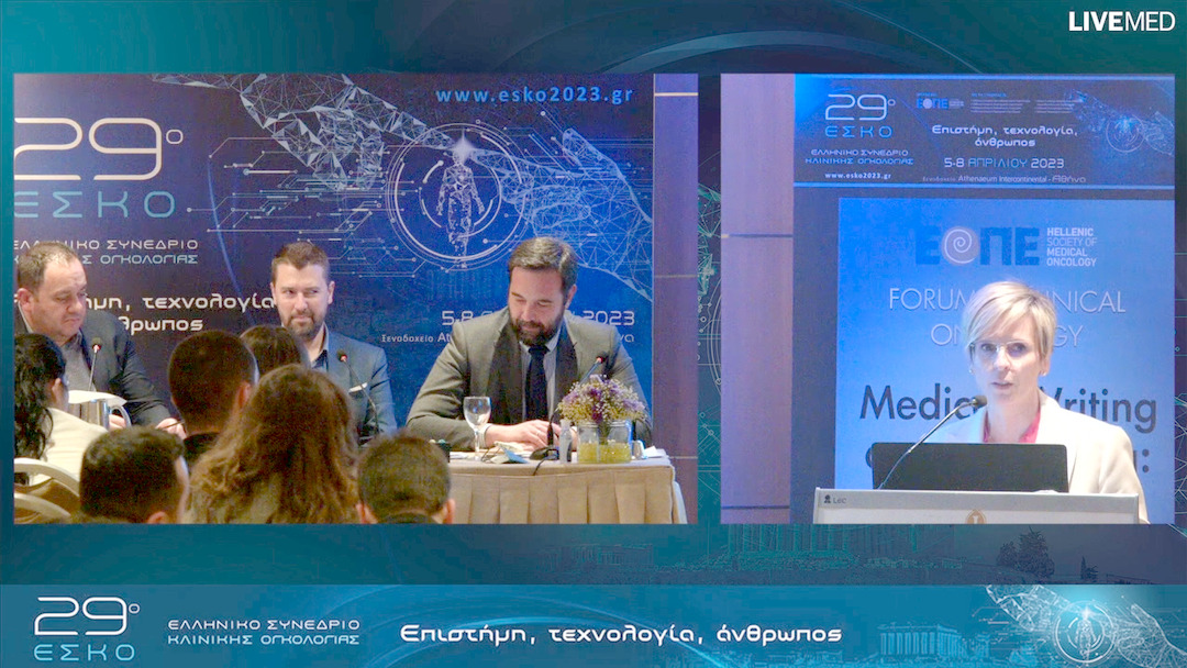 32 Saridaki - Greeting