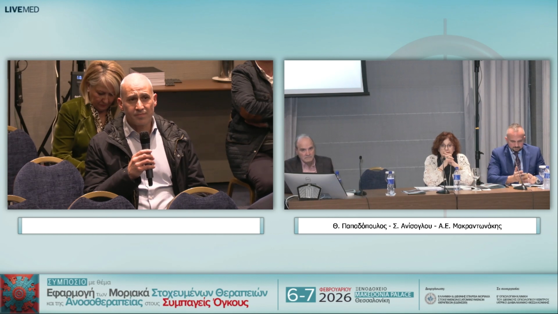 08 Σχολιασμός