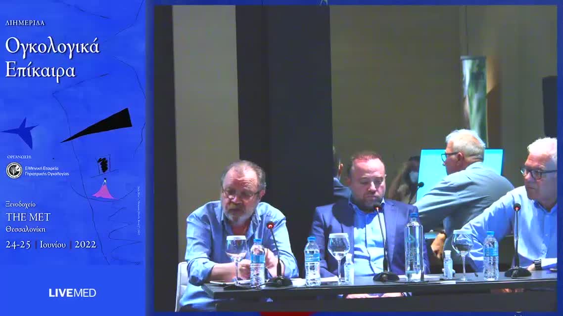 22 Δ. Παραμυθιώτης - Πρωτόκολλα ταχείας ανάρρωσης (ERAS) μετά από παγκρεατεκτομή 