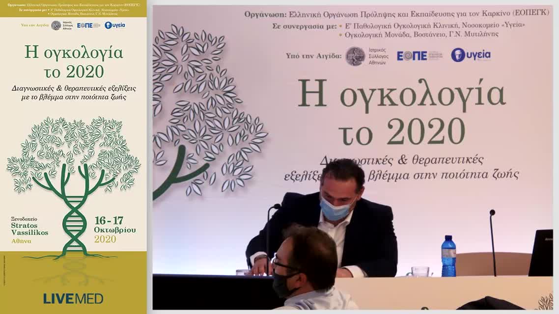 10 Κ. Κουτσούκος - Υπάρχει ρόλος για τα ΤΚΙs ως μονοθεραπεία στην 1η γραμμή θεραπείας του καρκίνου του νεφρού στη νέα εποχή των συνδυασμών; Ποιες είναι οι βέλτιστες θεραπευτικές επιλογές στη 2η γραμμή θεραπείας;