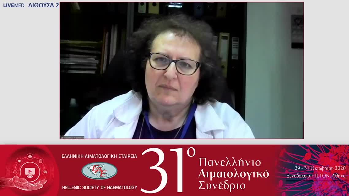 43 Θεώνη Λεωνιδοπούλου - Επίκτητες Θρομβοπάθειες