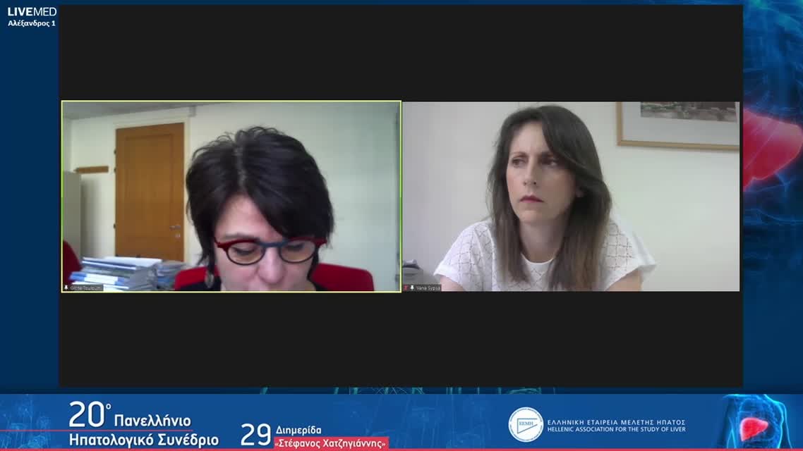 002 Δ. Παρασκευής - ΕΟΔΥ