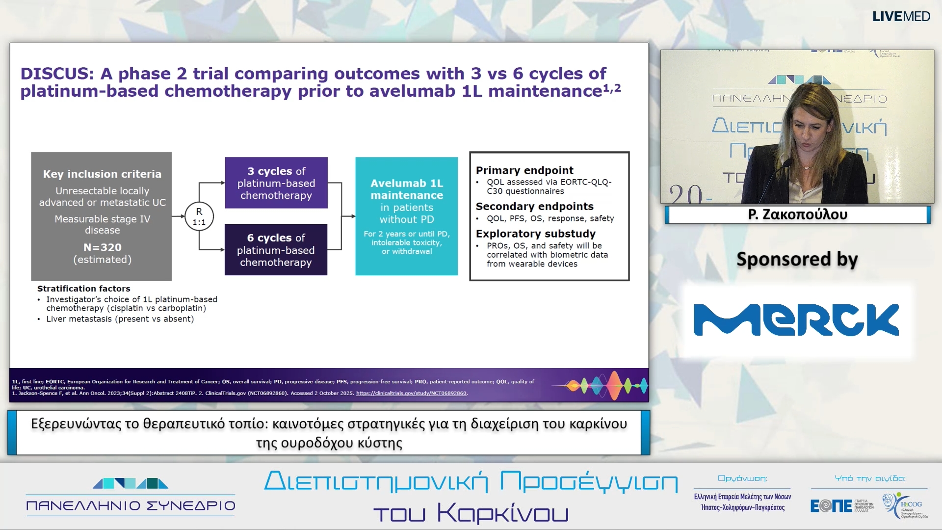 67 Ρ. Ζακοπούλου - Εξερευνώντας το θεραπευτικό τοπίο: καινοτόμες στρατηγικές για τη διαχείριση του καρκίνου της ουροδόχου κύστης. 