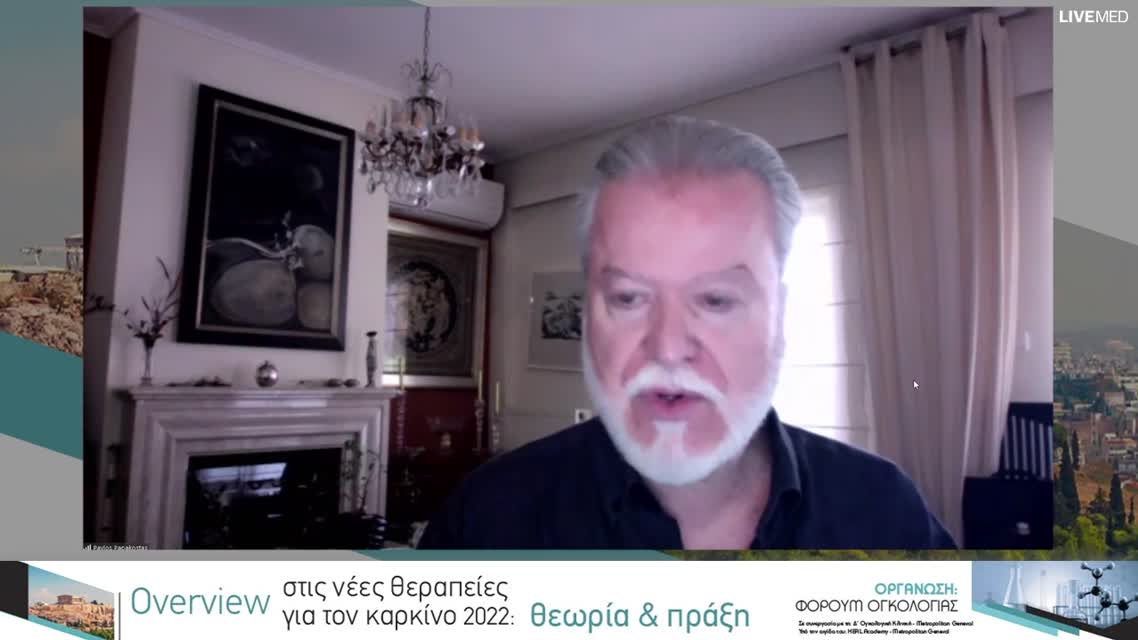 28 Θ. Μακατσώρης - Total Neoadjuvant Treatment στον καρκίνο του ορθού