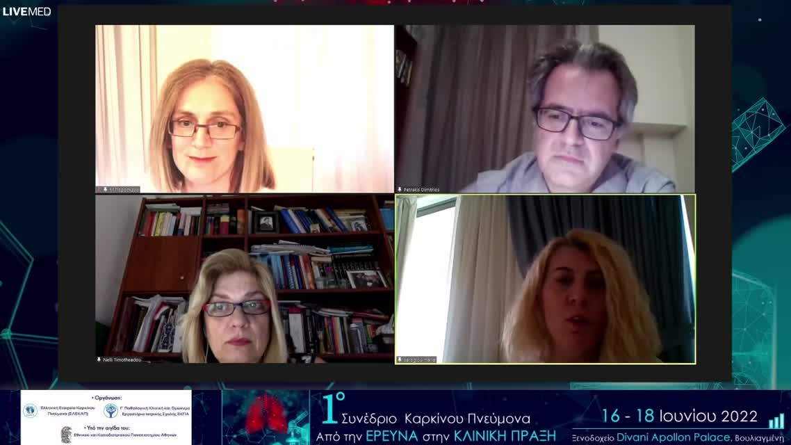 25 Ν. Αλεβιζόπουλος - Η σημασία της παρακολούθησης της ποιότητας ζωής στον καρκίνο του πνεύμονα 